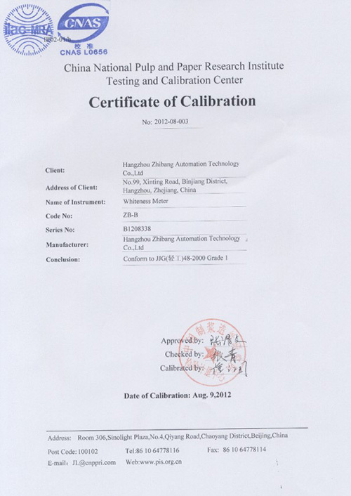 whiteness tester calibration certificate1